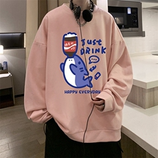 粉色