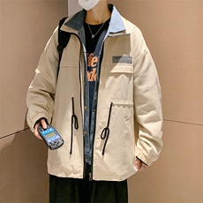 米色