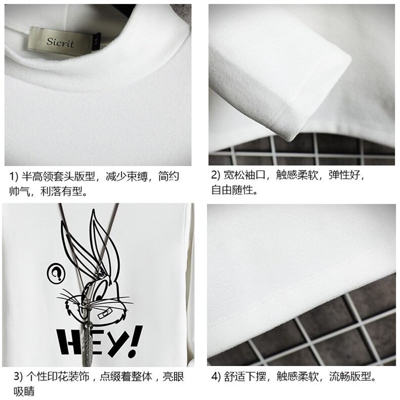 BT40179-P30加绒款-P40半高领长袖t恤男大码内搭打底衫男网格,男装T恤,电商A040A