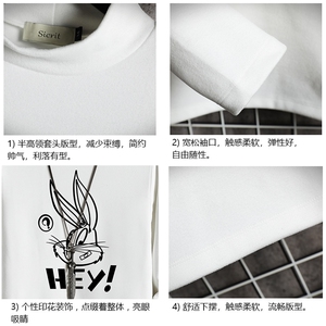 BT40179-P30加绒款-P40 半高领长袖t恤男大码内搭打底衫男 网格图片