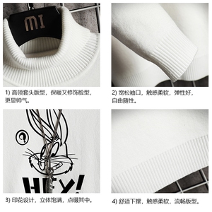 GM45179-P45 加绒款-P65 高领毛衣男士大码内搭毛线衣男 网格图片