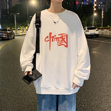 米白色