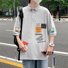 灰色