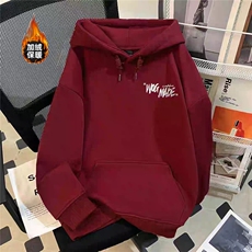 酒红色加绒