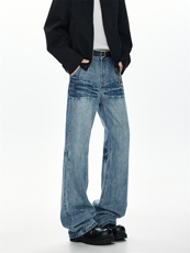 现货春款闪电裤牛仔裤男裤子美式高街窄版抖音得物k78特批42，男装牛仔裤，星座1011-1