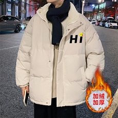 ！2023冬季加绒加厚棉衣男女中性立领棉服外套MY107特P78，男装棉衣，电商B220