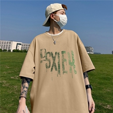 卡其色