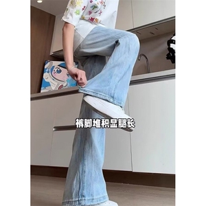 弯刀微喇牛仔裤男春秋夏季cleanfit裤子美式高街直筒阔腿裤 NY770图片
