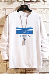 TX3033-P25 纯长袖t恤男大码圆领打底衫体恤上衣服图片