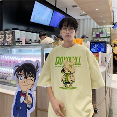 杏色