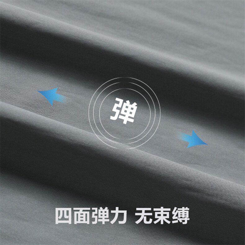 春夏新款2023年男士宽松直筒大板中老年爸爸弹力长裤商务休闲裤子,男装西裤,电商B360
