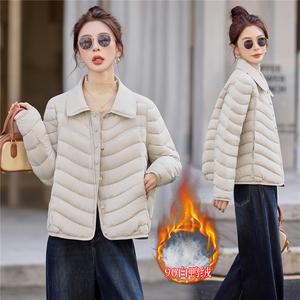 时尚短款新标90白鸭绒羽绒服女2025冬季新款轻薄保暖外套上衣图片