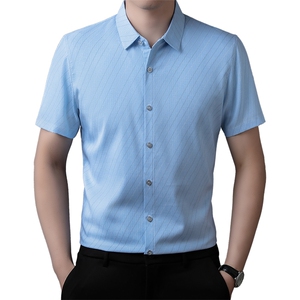 ZG1385男式2023年夏季新款衬衫男短袖商务时尚休闲衬衣男装P55图片