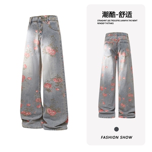 B221 美式ins高街小众桃花宽松直筒牛仔裤 LK24385-特P52控88图片