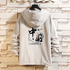 灰色