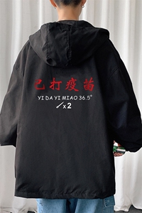！港风风衣男短款长袖夹克男休闲外套男上衣男DJK295-P45图片