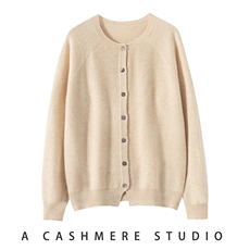 2025年秋季时尚百搭通勤简约休闲无缝桂花针开衫，女装羊绒衫，轻暖羊绒