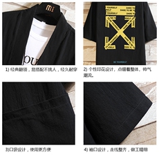 HF59127-P40风汉服男开衫外套七分袖道袍砖墙挂拍，男装民族服装，电商A040A