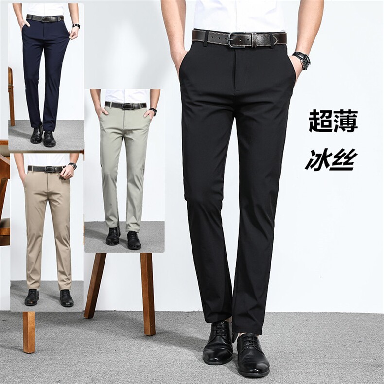 常年做 夏季男士四面弹西裤 弹力小脚长裤西裤卡其色518-P40货足图片