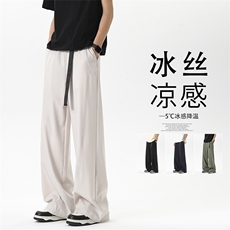 灰色