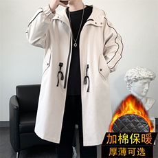 米白加棉