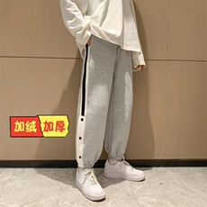 灰色加绒