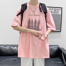 粉红色