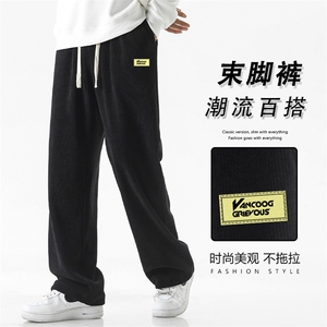 休闲百搭美式高街休闲垂顺长裤抽绳束脚   X2886-特批45图片