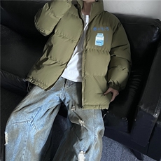 军绿色