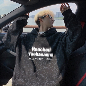 360克重磅车景扎染华棉连帽卫衣【有货】DSC403A-HMY25111ZR-P65图片