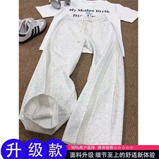 灰色