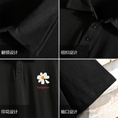 PL29059-P35翻领短袖polo衫男大码宽松半袖t恤男砖墙挂拍，男装Polo衫，电商A040A