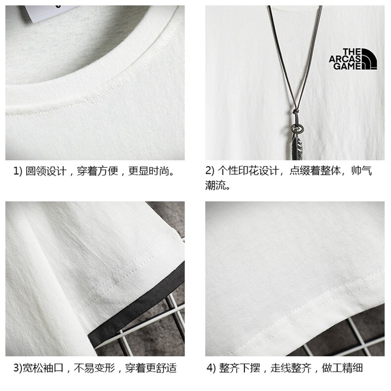 JT55232-P25假两件短袖t恤男大码胖子半袖体恤半截袖网格,男装T恤,电商A040A