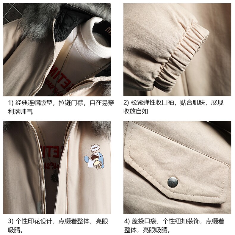 MM48239-P130冬季大毛领棉衣男士大码加厚棉袄男棉服网格,男装棉衣,电商A040A