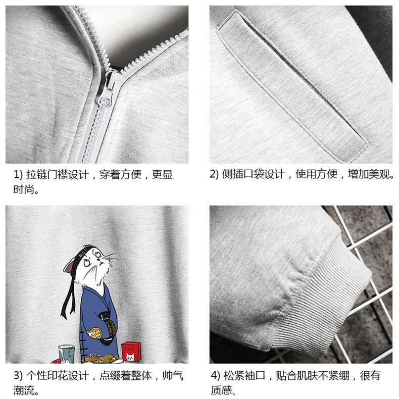 KS21014-P38加绒款-P43连帽开衫卫衣男运动外套大码班服网格,男装卫衣,电商A040A