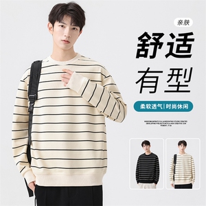 M-8XL秋季大码胖男生时尚休闲圆领个性印花卫衣男88