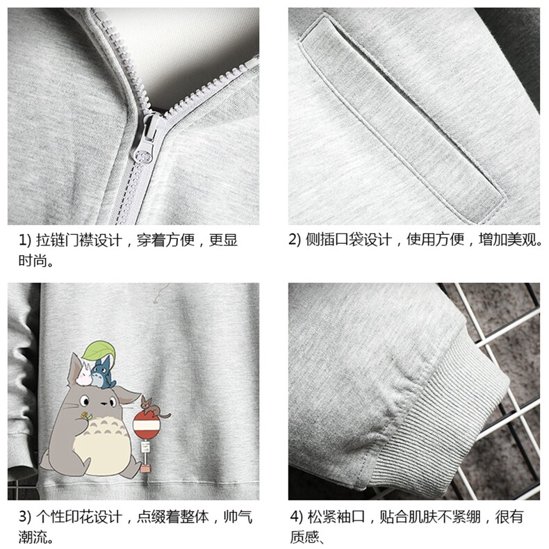 KS21152-P38连帽开衫卫衣男运动外套大码班服网格挂拍,男装卫衣,电商A040A