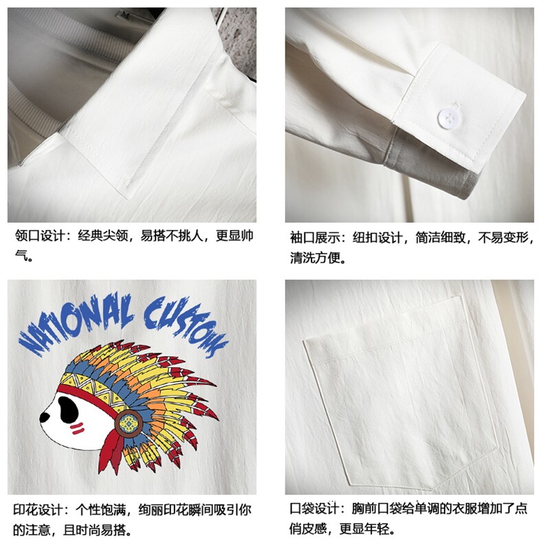 CS15196-P38加绒款-P48长袖衬衫男士大码宽松衬衣男寸衫网格,男装衬衫,电商A040A