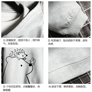 KS21166-P38 加绒款-P43 连帽开衫卫衣男运动外套大码班服 网格图片