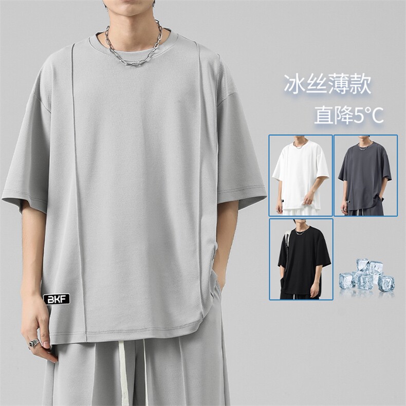 个性标志运动T恤夏季薄款休闲时尚冰丝舒适跑步短袖 TT351-特批36图片