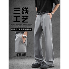 韩版灰西装阔腿裤早春秋高腰宽松显瘦垂感休闲直筒拖地长裤子，男装西服套装，星座410-7