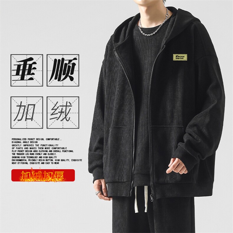 时尚百搭休闲套装宽松KW806常规特批131加绒特批151,男装休闲套装,星座718