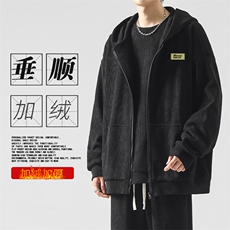 时尚百搭休闲套装宽松KW806常规特批131加绒特批151，男装休闲套装，星座718