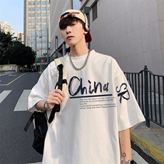 网络图现货230G美式重磅潮牌小众宽松百搭印花短袖T恤JT1023-P32，男装T恤，星座715-7