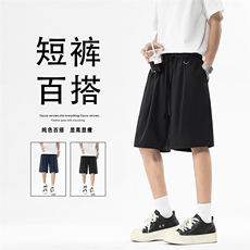 百搭运动短裤休闲宽松垂顺五分裤透气亲肤D2260特批1639.9，男装牛仔裤，星座718-1