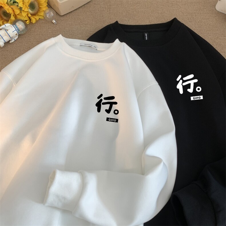 量大图低自动【有货】华棉卫衣C403A-HMY334-P30,男装卫衣,电商C403A