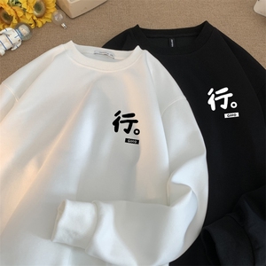 量大图低自动【有货】华棉卫衣 C403A-HMY334-P30图片