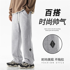 美式直筒卫裤男款春秋季潮牌运动裤抽绳潮流阔腿休闲-X1692特批39，男装休闲裤，星座718