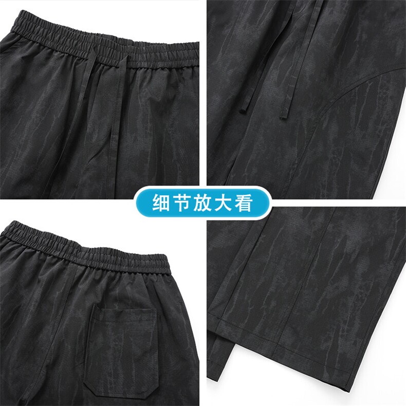 25夏季脏脏裤冰丝薄款休闲裤白底平铺图现货C323-1-K616-TP32,男装休闲裤,电商C323-1