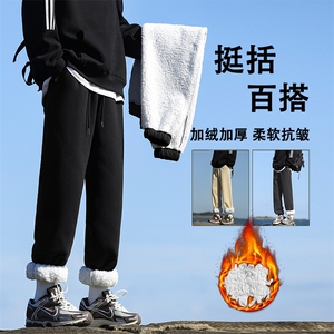束脚百搭加绒加厚保暖休闲裤男士秋冬季运动束脚裤WK130-特批-50图片